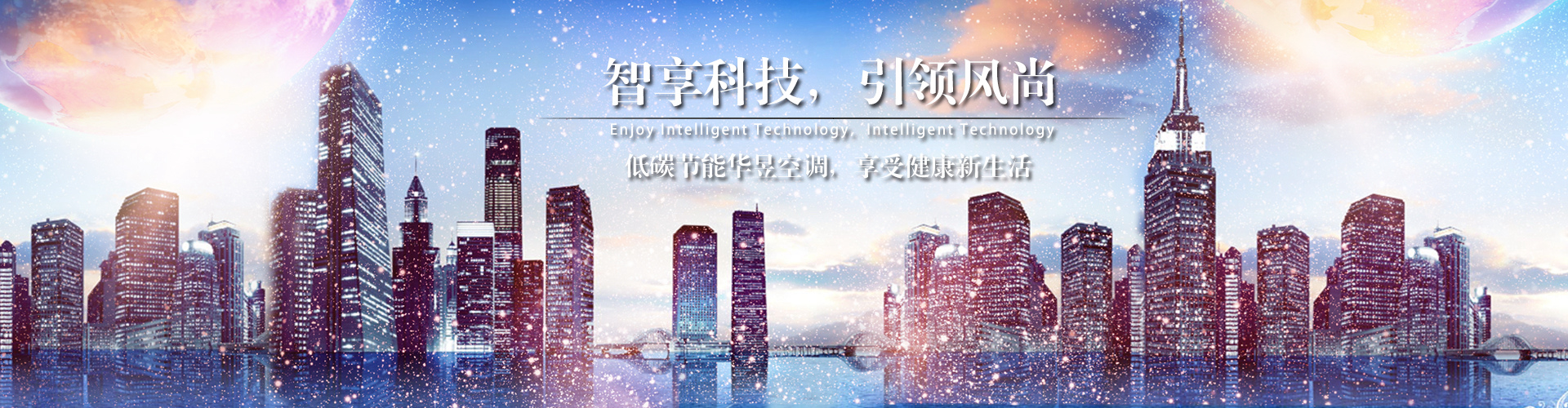穷极思变网